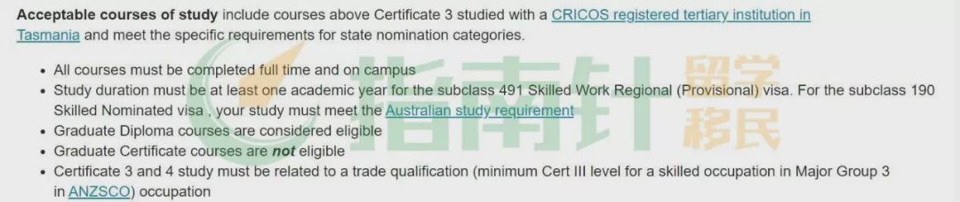 官宣!偏远学习和配偶4个6需手动更新!EOI重新排队…