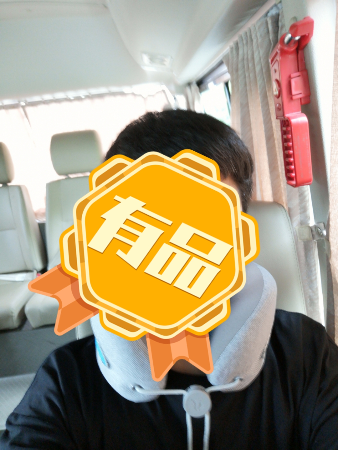 适合低头族的u型枕,u型枕上班族必备