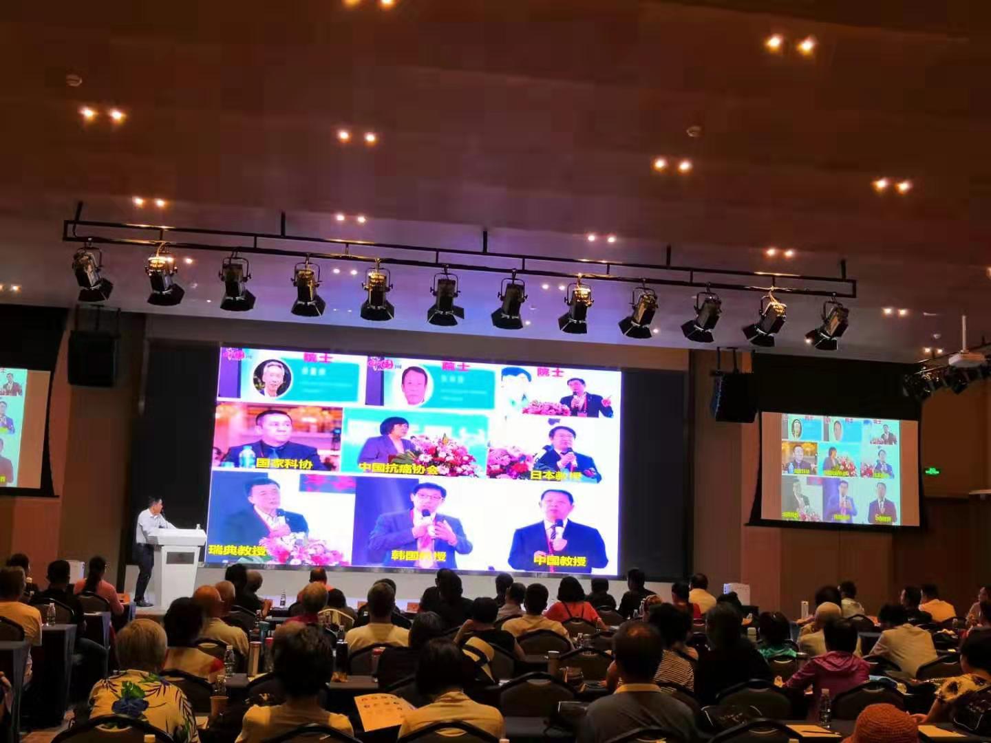 专家普及氢疗康复知识，生物医疗公司捐赠氢气机，共同为河南肿瘤患者康复助力