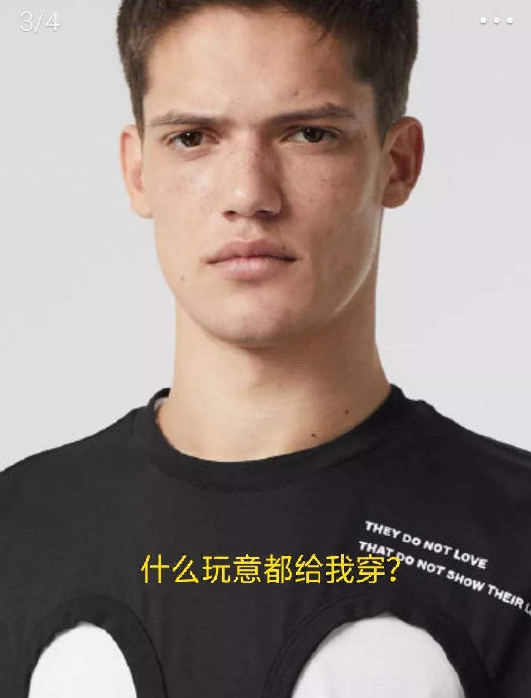 辣眼睛雷人服装,辣眼睛的红衣服