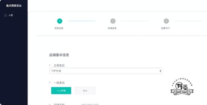 如何通过抖音挣第一个100元,如何通过抖音快速赚取第1桶金
