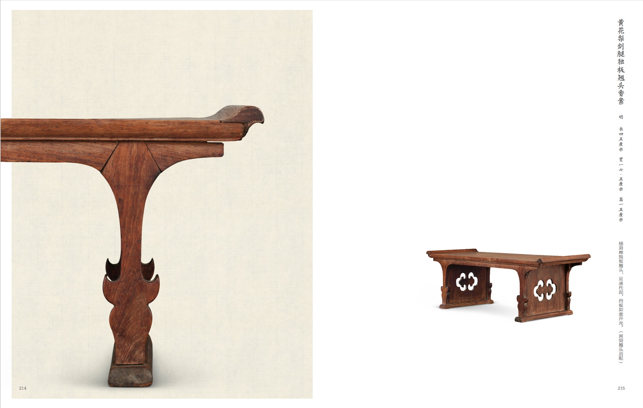 张涵予马未都,马未都和张涵予