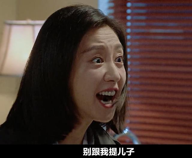 童瑶力压赵丽颖成金鹰视后,童瑶击败赵丽颖视频