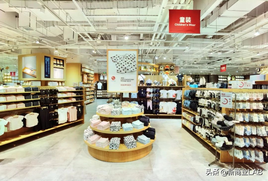 无印良品在武汉的第一家店,武汉无印良品最大的店