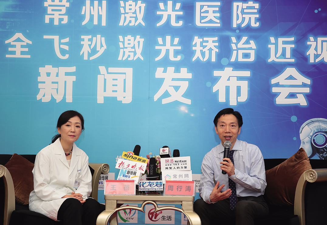 常州激光医院是几等几级医院,风景这边独好夕阳更妖娆