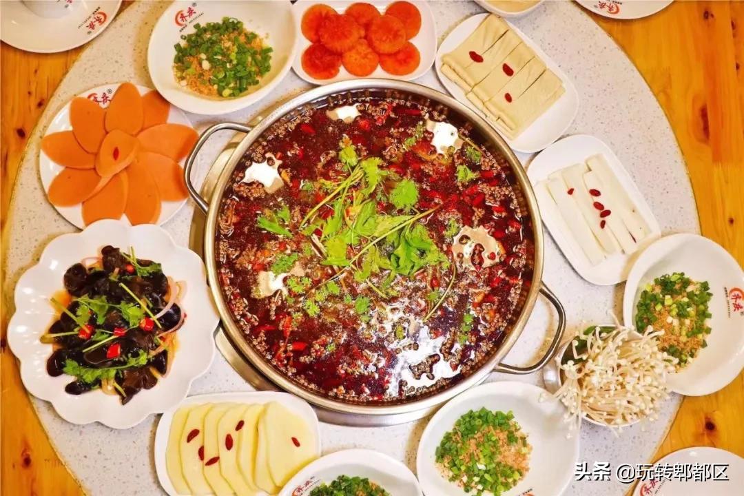 齐庆鼎味美蛙鱼头传化商业广场店,达州市通川区齐庆鼎味美蛙鱼头馆