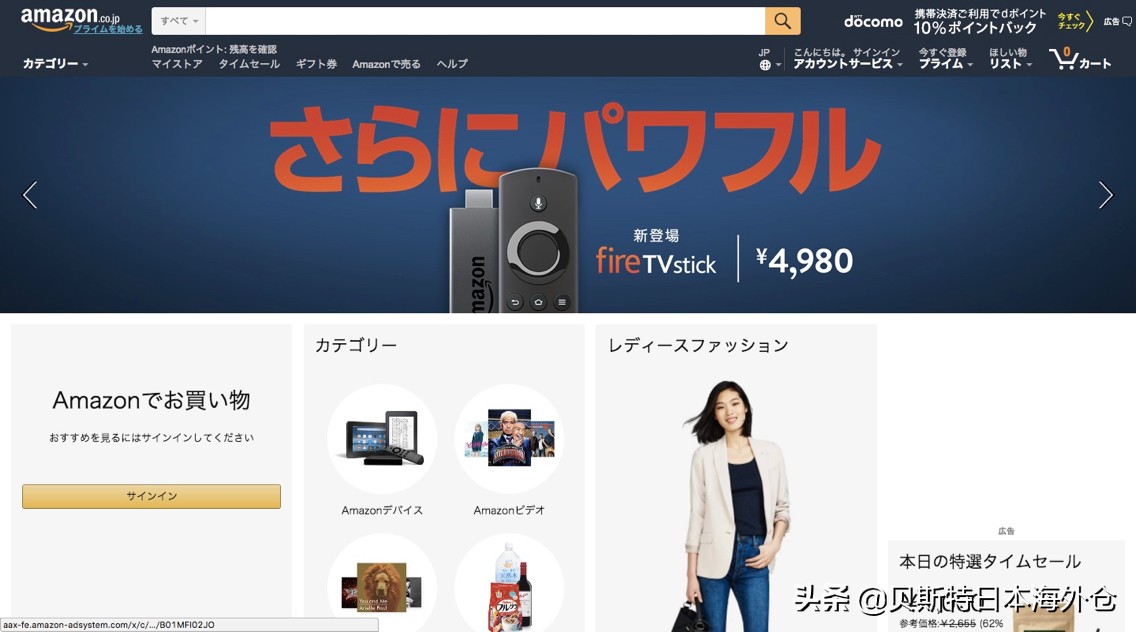 想做跨境电商的视频,想做跨境电商从哪里开始