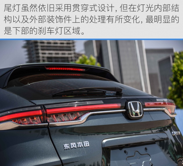 试驾2021款urv七座版,沉浸式体验本田urv四驱尊享