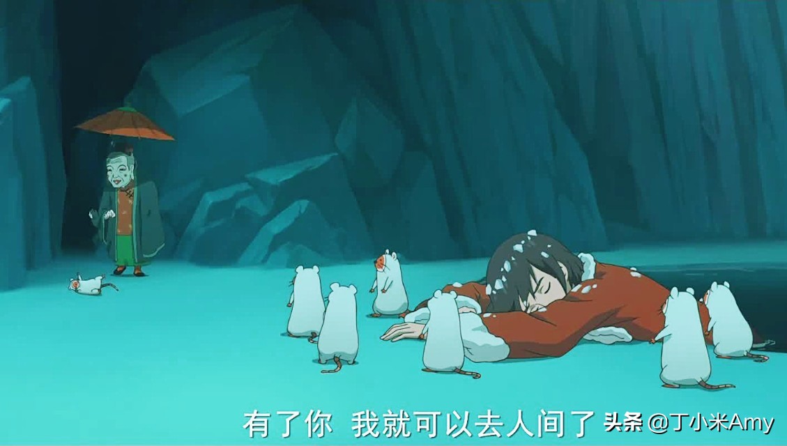 大鱼海棠灵婆和鼠婆深度解析,大鱼海棠灵婆鼠婆最后结局