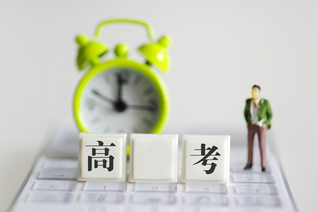 选什么专业适合女生且工资待遇好,比较适合女生学的工资高的专业