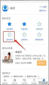 农民工可享受免费就业技能培训,免费职业培训领补贴靠谱吗