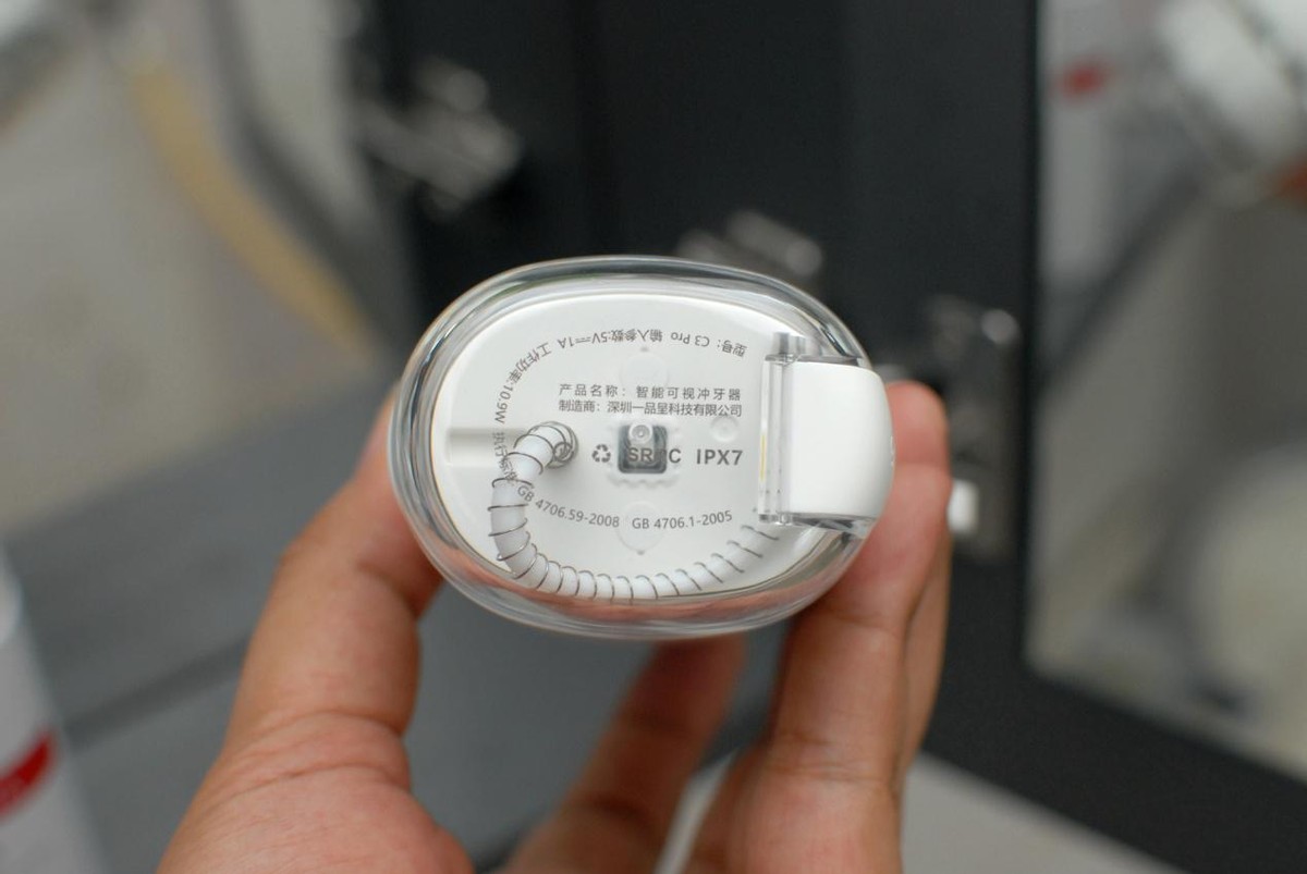 小米有品智能伸缩电动冲牙器,小米折叠冲牙器