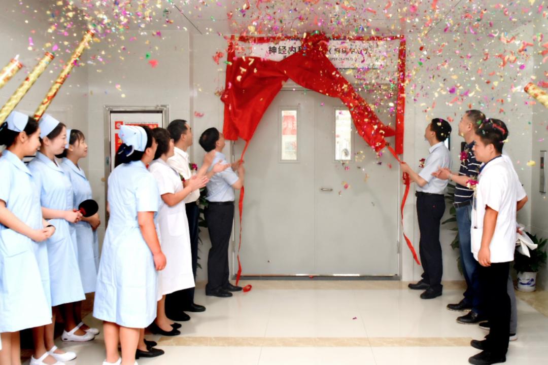 南昌大学二附院神经内科简介,南昌大学第二附属医院神经医学科