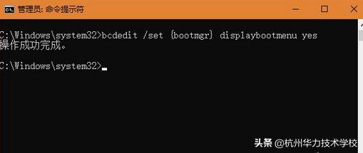 win11如何快速进入安全模式,win10安全系统怎么进