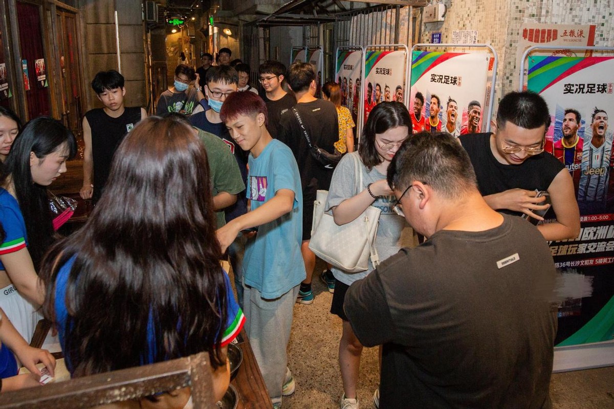 实况足球手游齐聚绿茵活动,实况足球手游进球狂欢