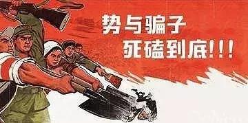 终于盼到了挖掘机的春天，却无奈遭遇*局骗**