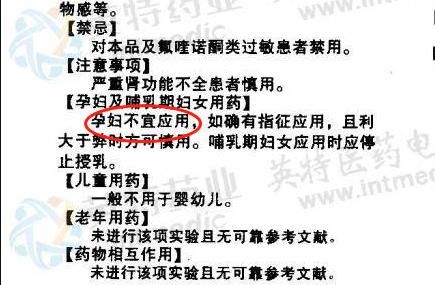 近视手术影响生孩子吗,近视了生孩子也会近视吗