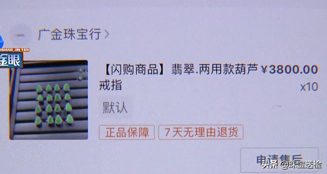 合成碳硅石莫桑钻1克拉多少钱,合成钻石批发价格
