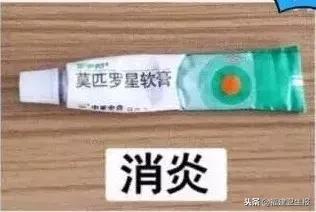 428涓囩矇涓濆ぇv鍖荤敓,428涓囩矇涓濈殑澶鍖荤敓