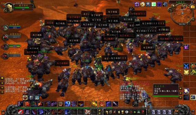 魔兽世界8.3武器战输出手法,魔兽世界9.15pvp最受欢迎的dps