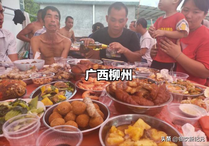 同样是农村办酒席，广西江西云泥之别，网友：没有对比就没伤害