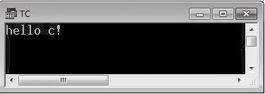 c语言零基础入门到精通,c++语言从入门到精通