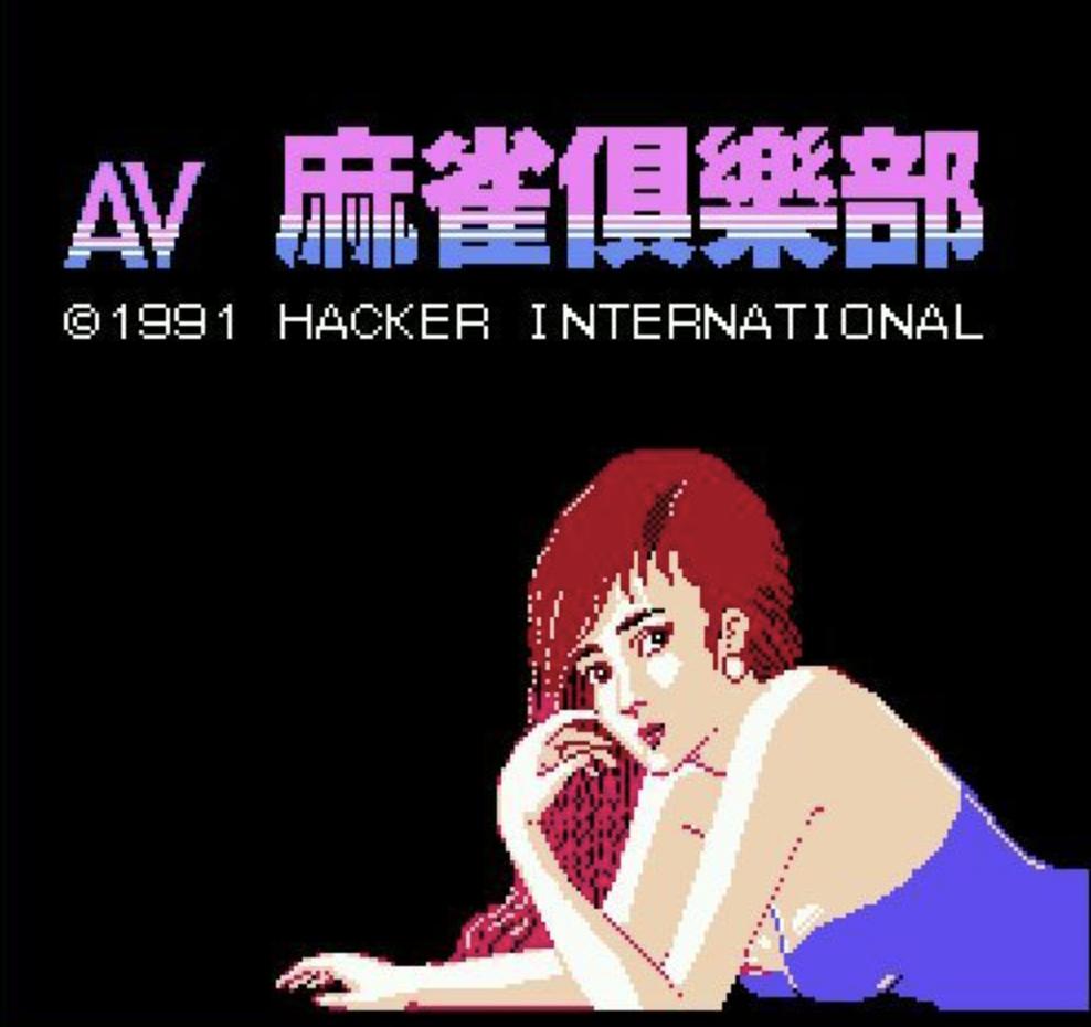 卡带4大经典游戏,小时候玩的卡带游戏有哪些