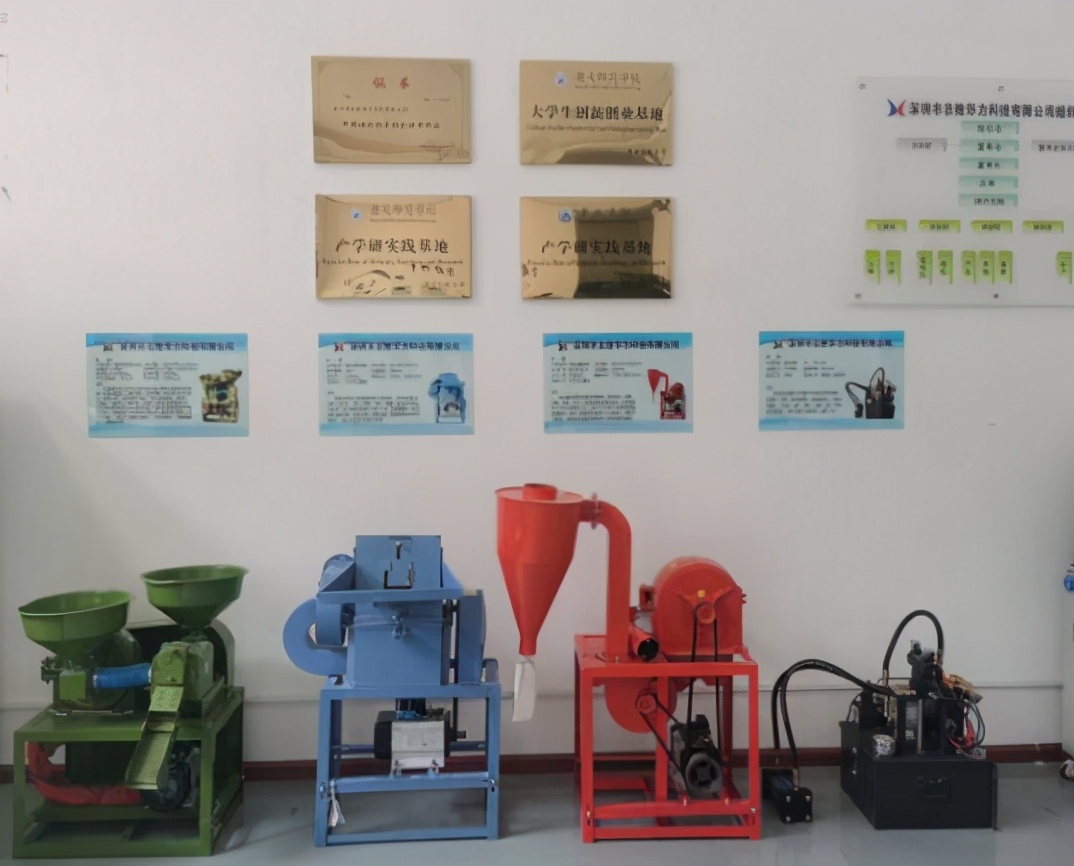 深圳市吉胜华力科技有限公司,深圳吉胜华力