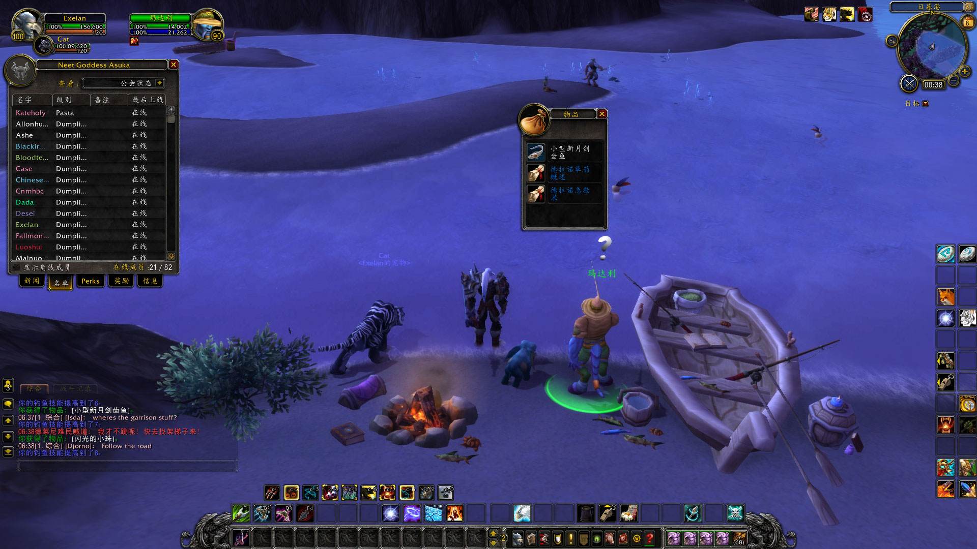 ff14和最终幻想什么关系,最终幻想14有氪金的地方么