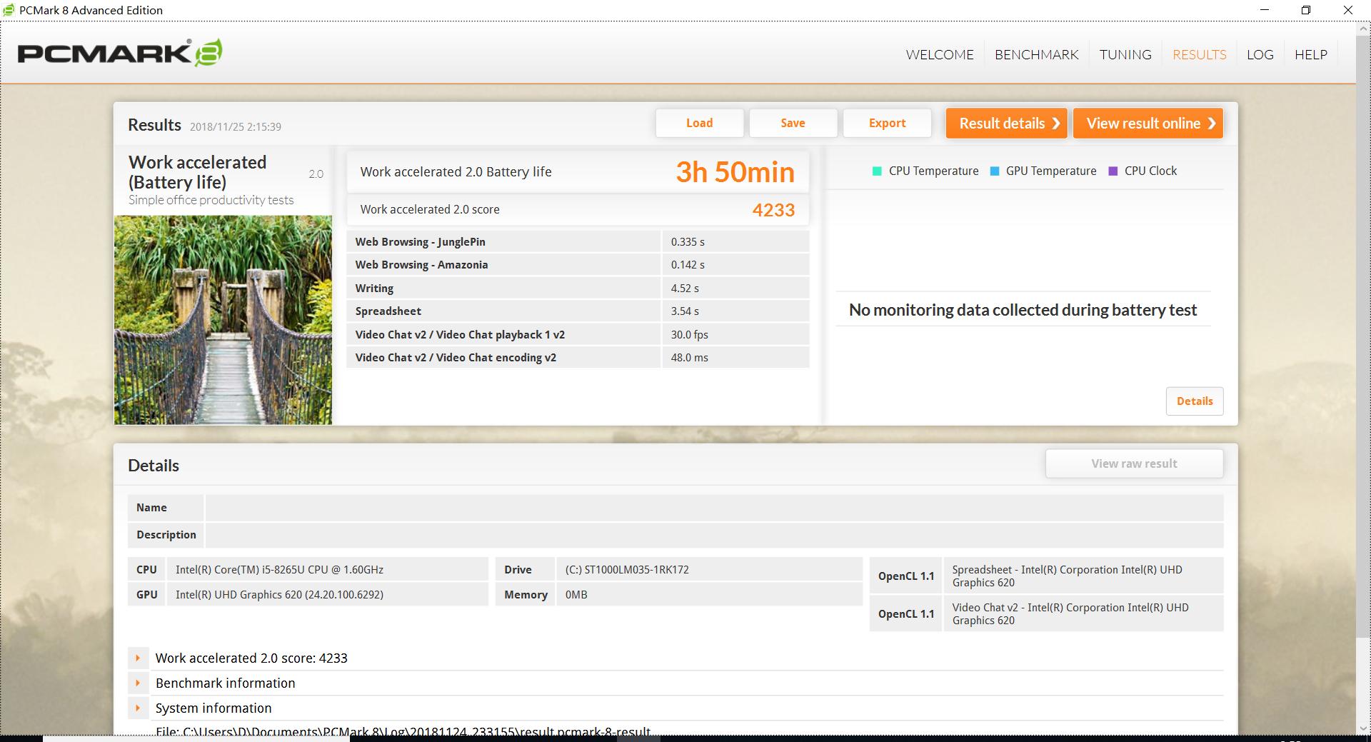 戴尔成就15系统,戴尔成就15笔记本测评