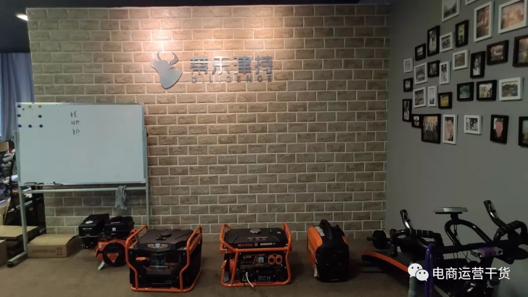 如果开网店如何用电商平台营销,如何选择网店电商运营方式