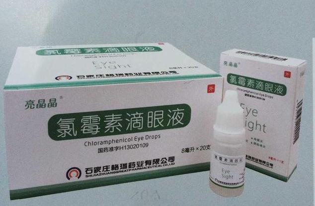 龟得了白眼病怎么养,养龟预防白眼病