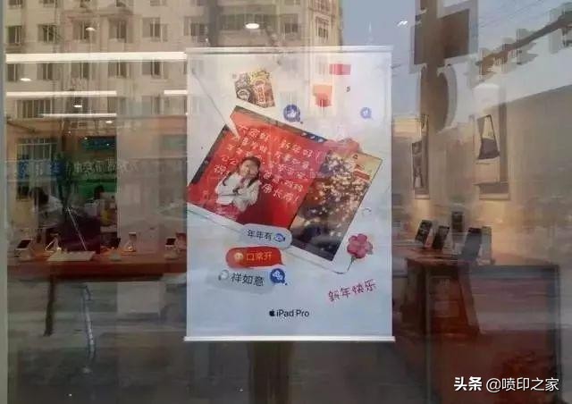 常见喷绘材料,喷绘材料的十大优点