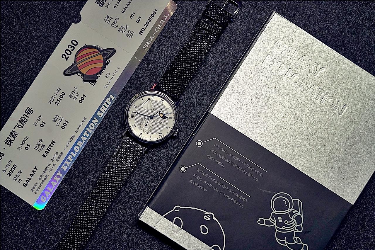 年轻人的第1枚手表,海鸥月相手表6092和天梭力洛克