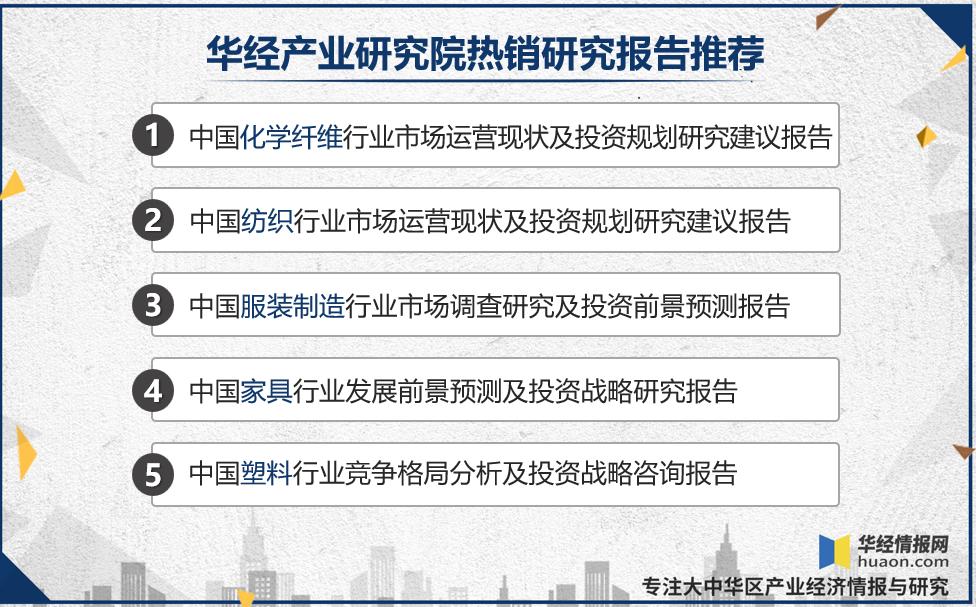 童装市场下滑,童装出口产品质量问题