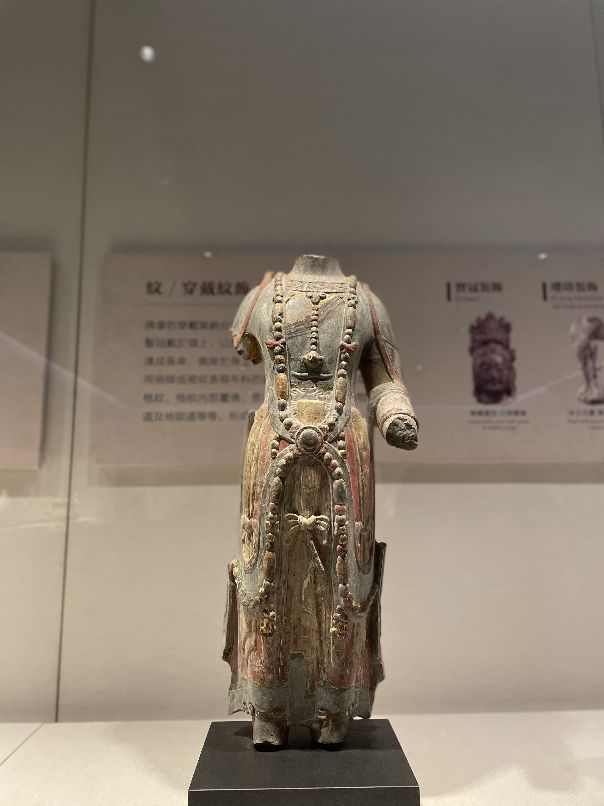 魔都十大必去博物馆,上海震旦博物馆攻略