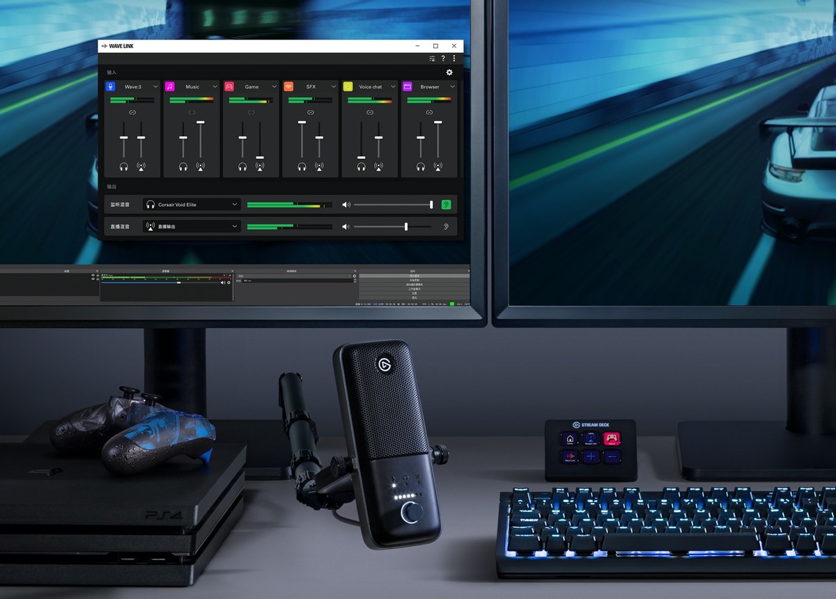 elgatowave麦克风,elgatowave3麦克风使用说明