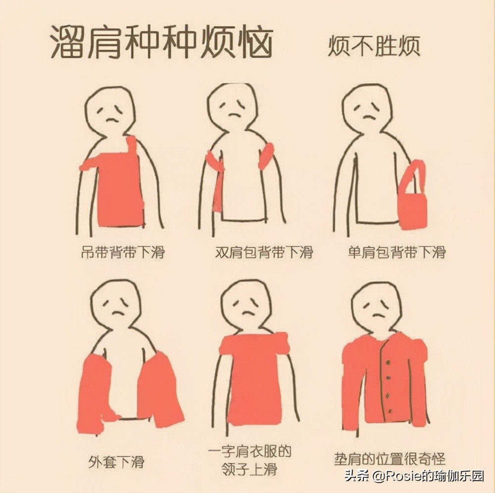 金晨瘦背瘦手臂,金晨又成功穿出三七分比例身材