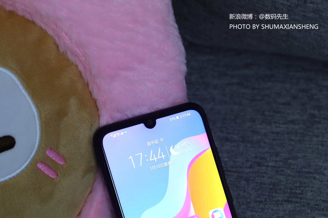 百元荣耀最高性价比手机,全屏幕手机百元