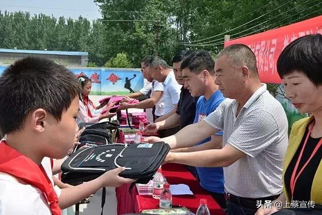 上蔡特别关注|爱在“六一”，与你“童”行！