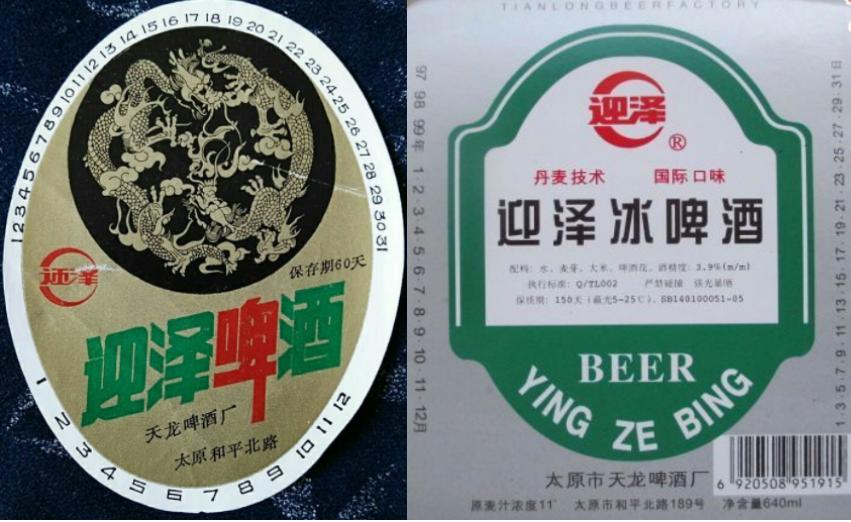 山西啤酒排行榜前十名,山西出产的啤酒有哪些品种