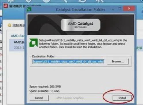 电脑显示屏分辨率怎么调清晰,电脑连接电视分辨率怎么调最佳