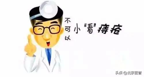 长痔期间注意什么,长痔疮不治会自愈吗