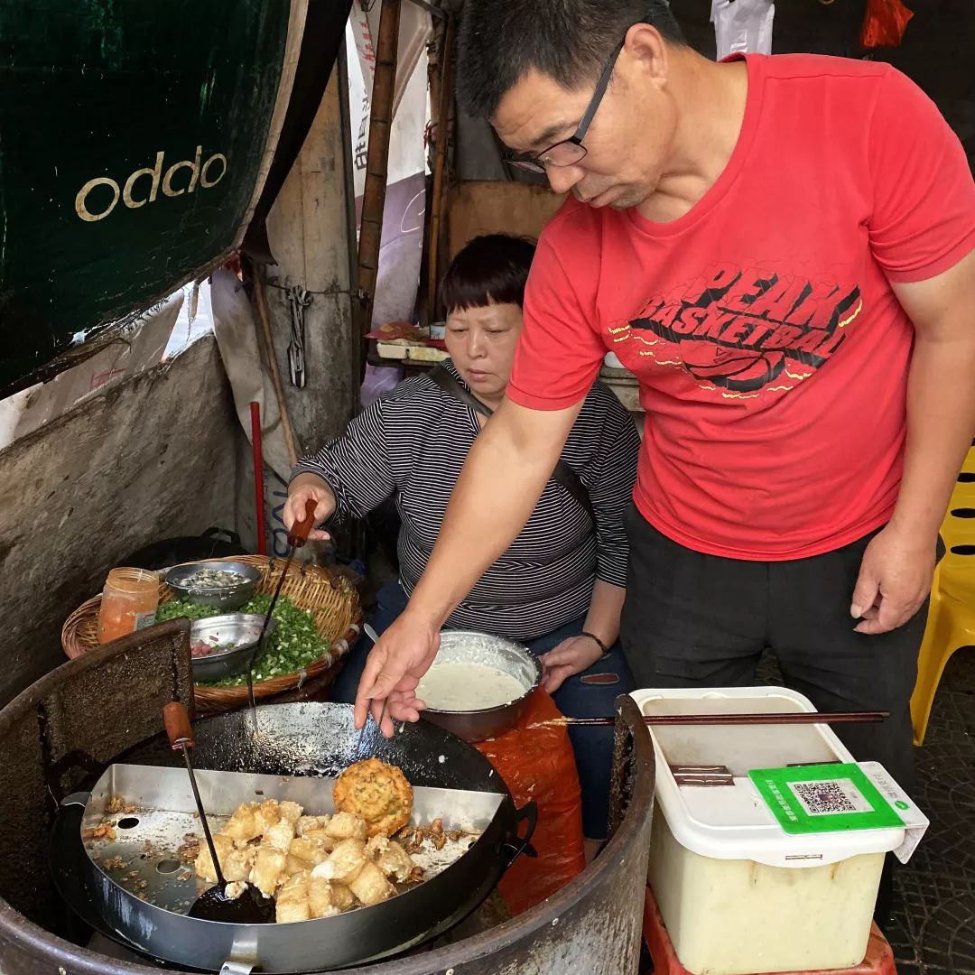 你好,我是闽南网红美食,我叫“OLD”