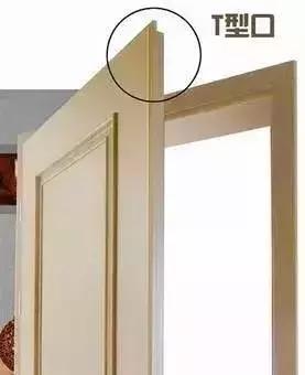 如何让你的房间隔音变得更好,卧室防噪隔音效果图