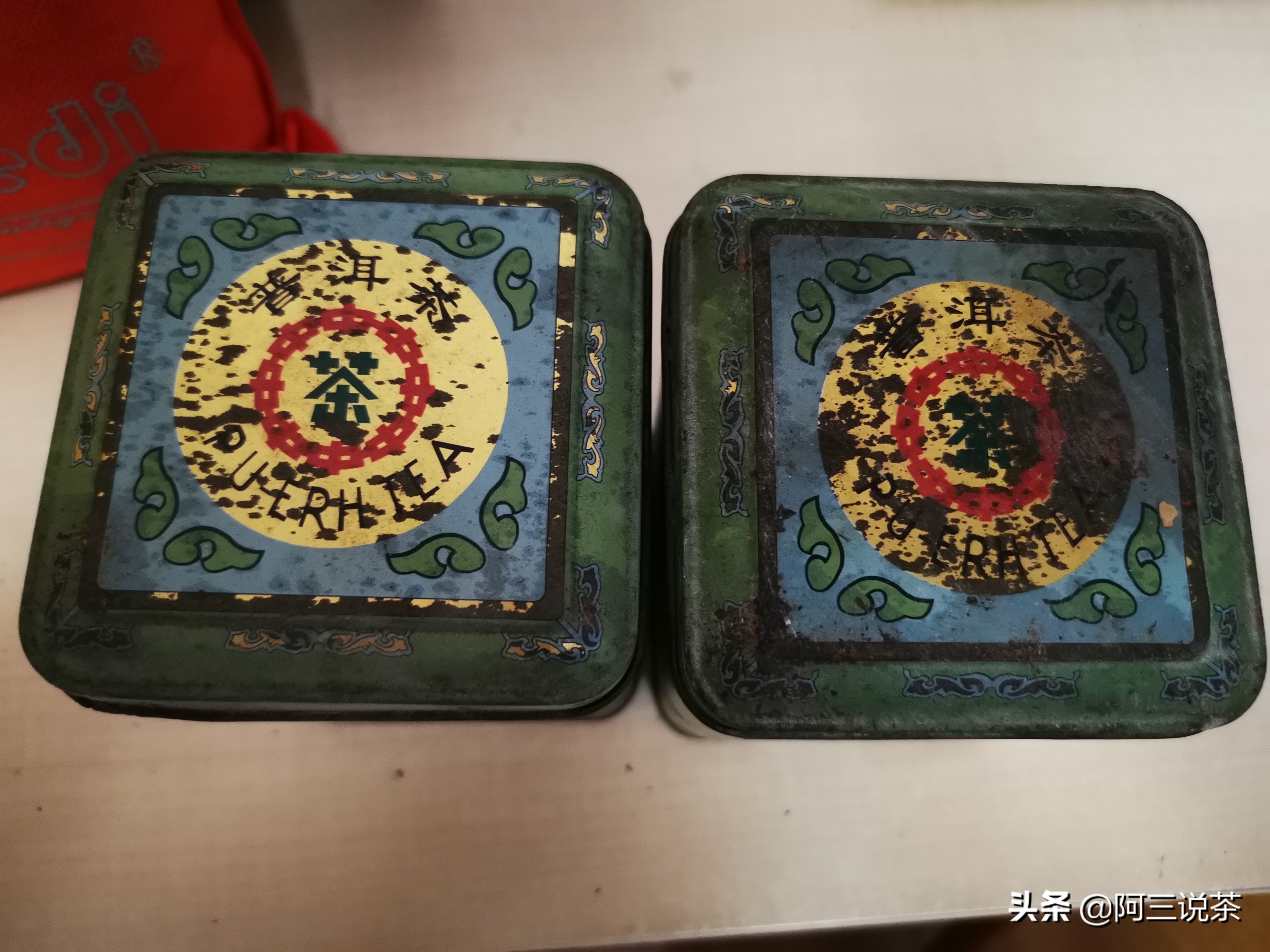 普洱茶老茶是什么样子,普洱茶的老茶是什么样的