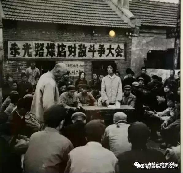 台东老台东,老台东记忆