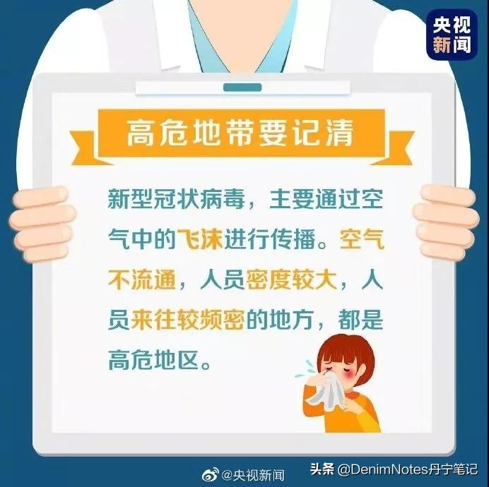 金鼠贺岁,Evisu推出鼠年限定金色布边牛仔夹克