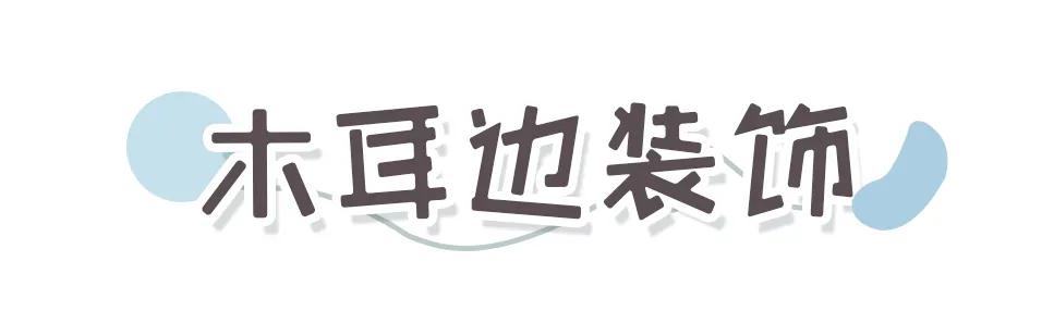 大码女孩不能碰的3件毛衣！好看也不能买，太显胖了