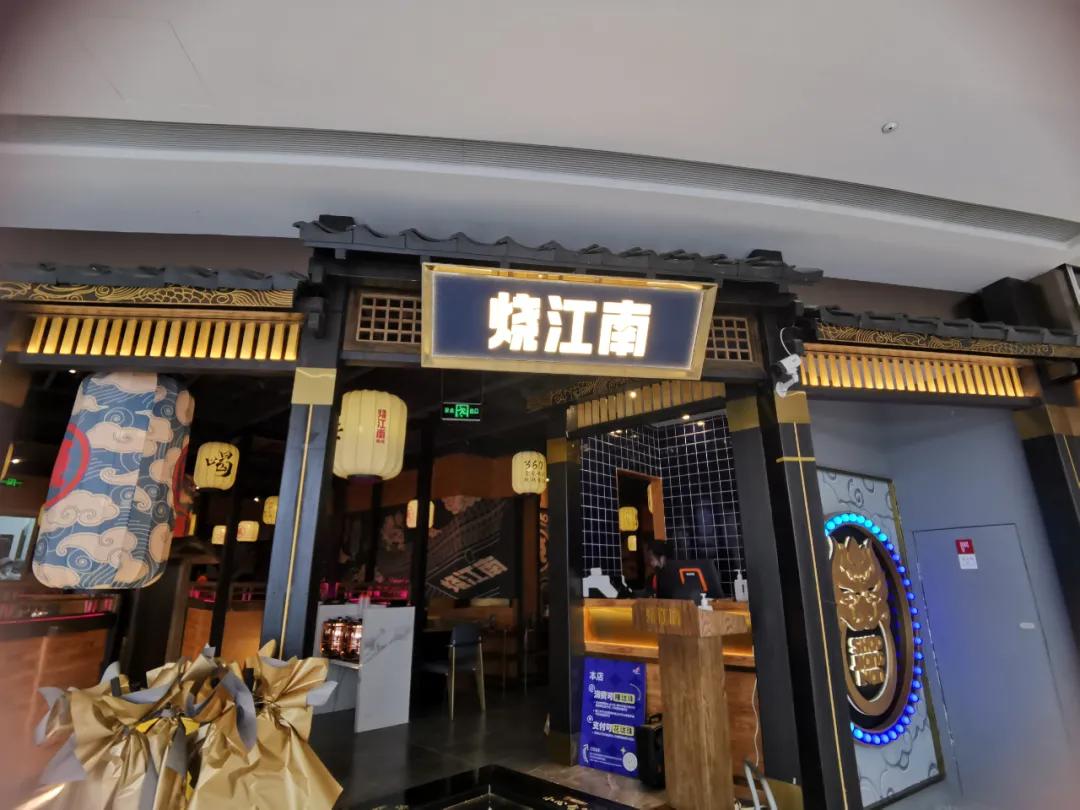 南京河西金鹰商场,南京最火商场